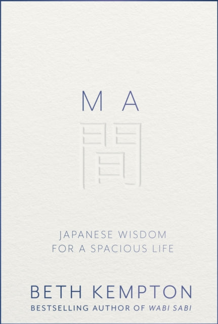 Ma