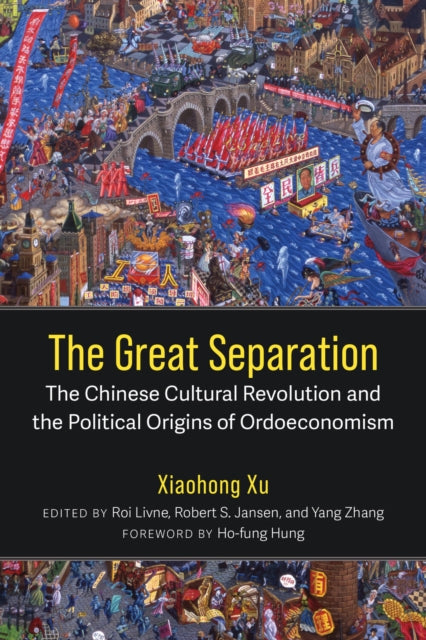 The Great Separation