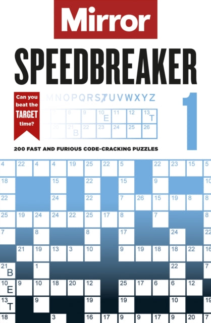 Mirror: Speedbreaker 1