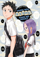 When Will Ayumu Make His Move? 9-9781646516162