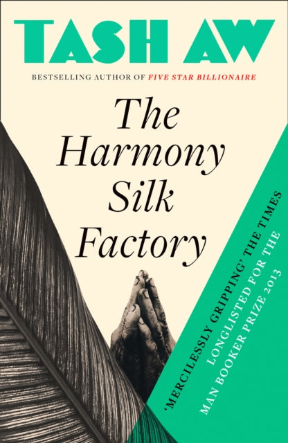 The Harmony Silk Factory-9780007232284