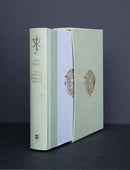 Tales from the Perilous Realm-9780007286188