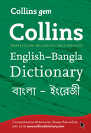 GEM ENGLISH BENGALI BENGAL VL