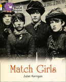BIG CAT PROGRESS - MATCH GRLS