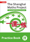 SHANGHAI MATHS PRACTICE BK11