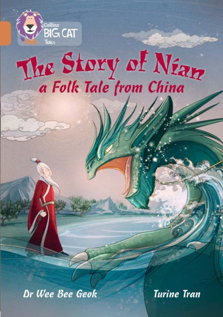 BIG CAT - STORY OF NIAN