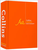 Spanish Dictionary Complete and Unabridged
