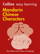 Easy Learning Mandarin Chinese Characters : Trusted Support for Learning-9780008196042