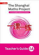 Teacher''s Guide 1A