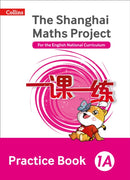 Practice Book 1A-9780008226077
