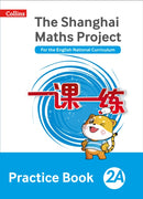 Practice Book 2A-9780008226091