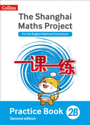 Practice Book 2B-9780008226107