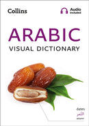 ARABIC VISUAL_VISUAL DICT PB