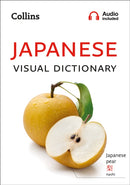JAPANESE VISUAL DICTIONARY PB