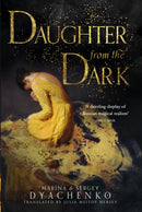 DAUGHTER FROM DARK PB