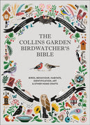 GARDEN BIRDWATCHERS BIBLE HB
