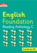 INT ENGLISH FOUNDATION RA C