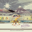 PICTURES BY JRR TOLKIEN HB