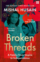BROKEN THREADS PB
