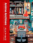 The Anime Archives-9780008696054