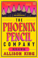 PHOENIX PENCIL COMPANY PB