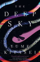 DEEP SKY PB