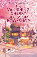 VANISHING CHERRY BLOSSOM PB+