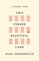THIS CURSED BEAUTIFUL LAND HB