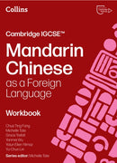 CAM IGCSE MANDARIN FL WB
