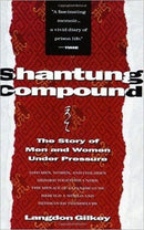 Shantung Compound-9780060631123