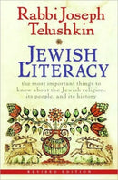 Jewish Literacy : The Most Important Things to Know About the Jewish Religion, Its People, and Its History-9780061374982
