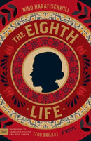 The Eighth Life (for Brilka) : A Novel-9780063485853