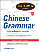 Schaum's Outline of Chinese Grammar-9780071635264