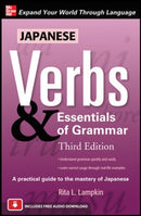 Japanese Verbs & Essentials of Grammar, Third Edition-9780071713634