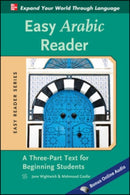 Easy Arabic Reader-9780071754026