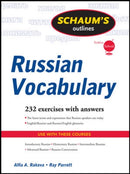 Schaum's Outline of Russian Vocabulary-9780071756440