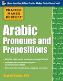 Practice Makes Perfect Arabic Pronouns and Prepositions-9780071759731