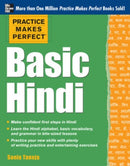 Practice Makes Perfect Basic Hindi-9780071784245