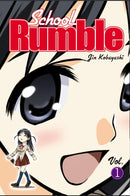 School Rumble Vol 1