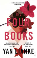 The Four Books-9780099569497