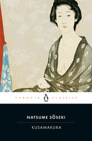 Kusamakura