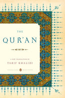 The Qur''an