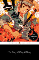 The Story of Hong Gildong-9780143107699