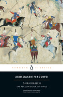 Shahnameh : The Persian Book of Kings-9780143108320