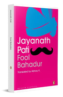 Fool Bahadur-9780143463719
