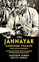 The Jannayak Karpoori Thakur : Voice of the Voiceless-9780143467335