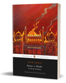 Dastan-E-Ghadar : The Tale Of The Mutiny-9780143469001