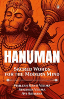 Hanuman