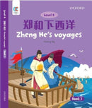 Zhenghe'S Voyages-9780190470098