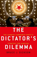 Dictator''s Dilemma